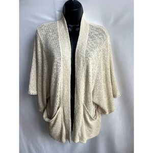 Anthropologie Staring at Stars Knit Open Front Oversized Beige Cardigan Size S/M
